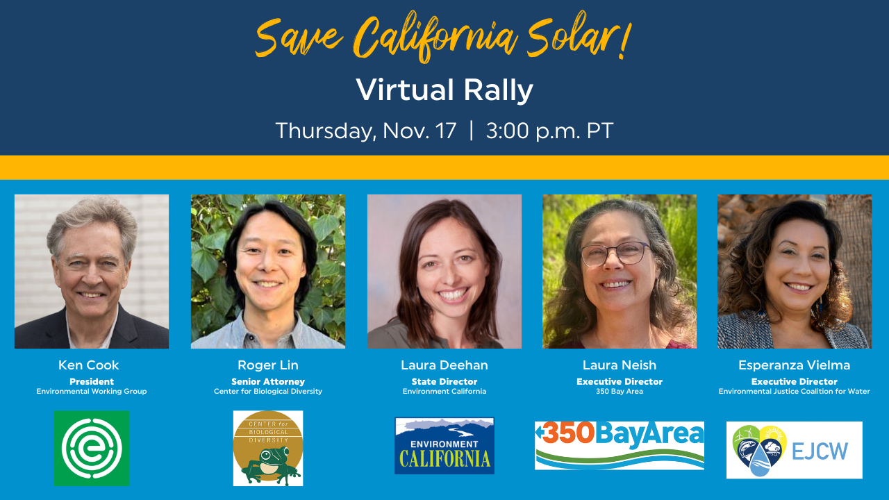 California solar event